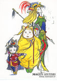 Final Fantasy Art Museum Trading Card - #038 Normal Art Museum Magus Sisters (Final Fantasy IV) (Magus Sisters) - Cherden's Doujinshi Shop - 1