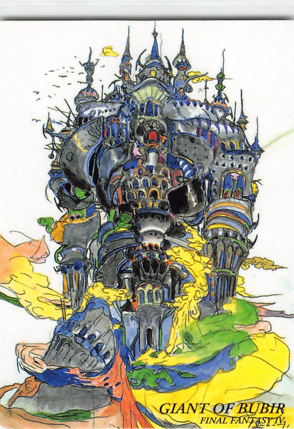 Final Fantasy Art Museum Trading Card - #039 Normal Art Museum Giant of Bubir (Final Fantasy IV) (Giant of Babil) - Cherden's Doujinshi Shop - 1