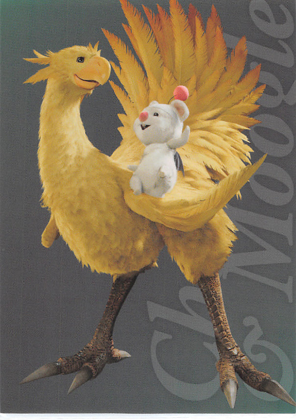 Final Fantasy Art Museum Trading Card - 1-042 Normal Art Museum Final Fantasy VII Anniversary Digital Plus Remake: Chocobo & Moogle (Chocobo) - Cherden's Doujinshi Shop - 1