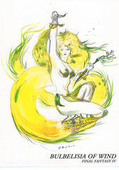 Final Fantasy Art Museum Trading Card - #042 Normal Art Museum Bulbelisia of Wind (Final Fantasy IV) (Barbariccia) - Cherden's Doujinshi Shop - 1