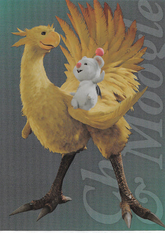 Final Fantasy Art Museum Trading Card - 1-042 Premium FOIL Art Museum Final Fantasy VII Anniversary Digital Plus Remake: Chocobo & Moogle (Chocobo) - Cherden's Doujinshi Shop - 1
