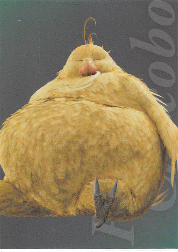 Final Fantasy Art Museum Trading Card - 1-043 Normal Art Museum Final Fantasy VII Anniversary Digital Plus Remake: Fat Chocobo (Fat Chocobo) - Cherden's Doujinshi Shop - 1