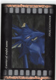 Final Fantasy Art Museum Trading Card - #047 Normal Art Museum Carrier of sinful name (Final Fantasy IV) (Kain Highwind) - Cherden's Doujinshi Shop - 1