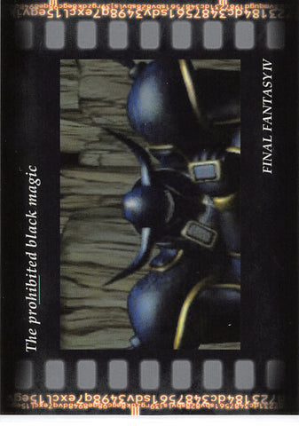 Final Fantasy Art Museum Trading Card - #051 Normal Art Museum The prohibited black magic (Final Fantasy IV) (Golbez) - Cherden's Doujinshi Shop - 1