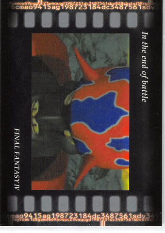 Final Fantasy Art Museum Trading Card - #053 Normal Art Museum In the end of battle (Final Fantasy IV) (Rubicante) - Cherden's Doujinshi Shop - 1