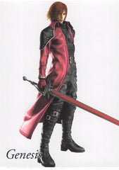 Final Fantasy Art Museum Trading Card - 1-058 Normal Art Museum Final Fantasy VII Anniversary Digital Plus Crisis Core: Genesis (Genesis) - Cherden's Doujinshi Shop - 1