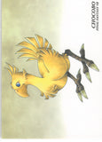 Final Fantasy Art Museum Trading Card - #058 Normal Art Museum Chocobo (Final Fantasy VII) (Chocobo) - Cherden's Doujinshi Shop - 1