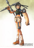 Final Fantasy Art Museum Trading Card - #072 Normal Art Museum Yuffie Kisaragi (Final Fantasy VII) (Yuffie Kisaragi) - Cherden's Doujinshi Shop - 1