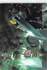 Final Fantasy Art Museum Trading Card - #082 Normal Art Museum Cloud / Image CG (Final Fantasy VII) (Cloud Strife) - Cherden's Doujinshi Shop - 1