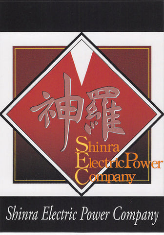 Final Fantasy Art Museum Trading Card - 1-090 Normal Art Museum Final Fantasy VII Anniversary Digital Plus Remake: Shinra Electric Power Company (Shinra Electric Power Company) - Cherden's Doujinshi Shop - 1