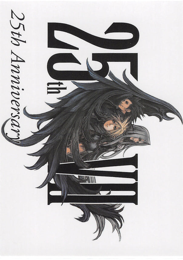 Final Fantasy Art Museum Trading Card - 1-098 Normal Art Museum Final Fantasy VII Anniversary Digital Plus: 25th Anniversary chronology 2 (Cloud Strife) - Cherden's Doujinshi Shop - 1