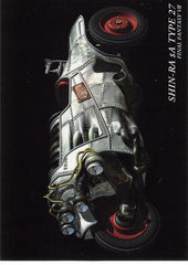 Final Fantasy Art Museum Trading Card - #102 Normal Art Museum Shin-ra sA Type 27 (Final Fantasy VII) (sA-27 type Motor Tricycle) - Cherden's Doujinshi Shop - 1