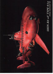 Final Fantasy Art Museum Trading Card - #107 Normal Art Museum Shin-ra uV Type 01st (Final Fantasy VII) (UV Type 01st) - Cherden's Doujinshi Shop - 1