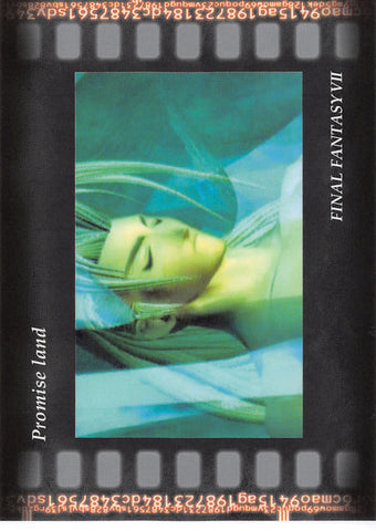 Final Fantasy Art Museum Trading Card - #119 Normal Art Museum promise land (Final Fantasy VII) (Sephiroth) - Cherden's Doujinshi Shop - 1