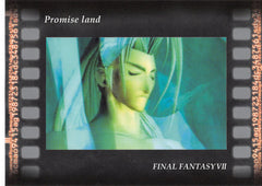 Final Fantasy Art Museum Trading Card - #119 Normal Art Museum promise land (Final Fantasy VII) (Sephiroth) - Cherden's Doujinshi Shop - 1