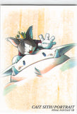 Final Fantasy Art Museum Trading Card - #133 Normal Art Museum Cait Sith / Portrait (Final Fantasy VII) (Cait Sith) - Cherden's Doujinshi Shop - 1