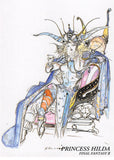 Final Fantasy Art Museum Trading Card - #158 Normal Art Museum Princess Hilda (Final Fantasy II) (Princess Hilda) - Cherden's Doujinshi Shop - 1