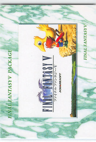 Final Fantasy Art Museum Trading Card - #163 Normal Art Museum Final Fantasy V Package (Final Fantasy V) (Final Fantasy V Package Image) - Cherden's Doujinshi Shop - 1