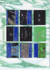 Final Fantasy Art Museum Trading Card - #165 Normal Art Museum Final Fantasy V Ending (Final Fantasy V) (Final Fantasy V Ending Images) - Cherden's Doujinshi Shop - 1