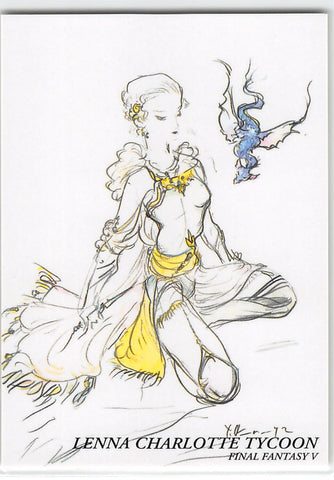 Final Fantasy Art Museum Trading Card - #167 Normal Art Museum Lenna Charlotte Tycoon (Final Fantasy V) (Lenna Charlotte Tycoon) - Cherden's Doujinshi Shop - 1