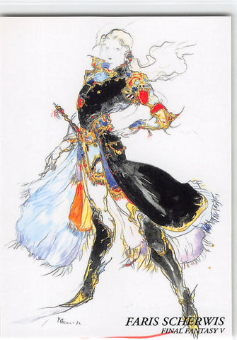 Final Fantasy Art Museum Trading Card - #169 Normal Art Museum Faris Scherwis (Final Fantasy V) (Faris Scherwiz) - Cherden's Doujinshi Shop - 1
