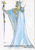 Final Fantasy Art Museum Trading Card - #172 Normal Art Museum Alexander Highwind Tycoon (Final Fantasy V) (Alexander Highwind Tycoon) - Cherden's Doujinshi Shop - 1