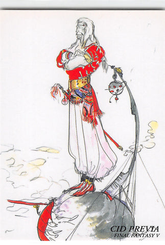 Final Fantasy Art Museum Trading Card - #173 Normal Art Museum Cid Previa (Final Fantasy V) (Cid Previa) - Cherden's Doujinshi Shop - 1