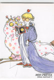 Final Fantasy Art Museum Trading Card - #174 Normal Art Museum Mid Previa (Final Fantasy V) (Mid Previa) - Cherden's Doujinshi Shop - 1