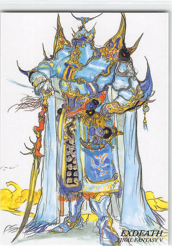 Final Fantasy Art Museum Trading Card - #176 Normal Art Museum Exdeath (Final Fantasy V) (Exdeath) - Cherden's Doujinshi Shop - 1