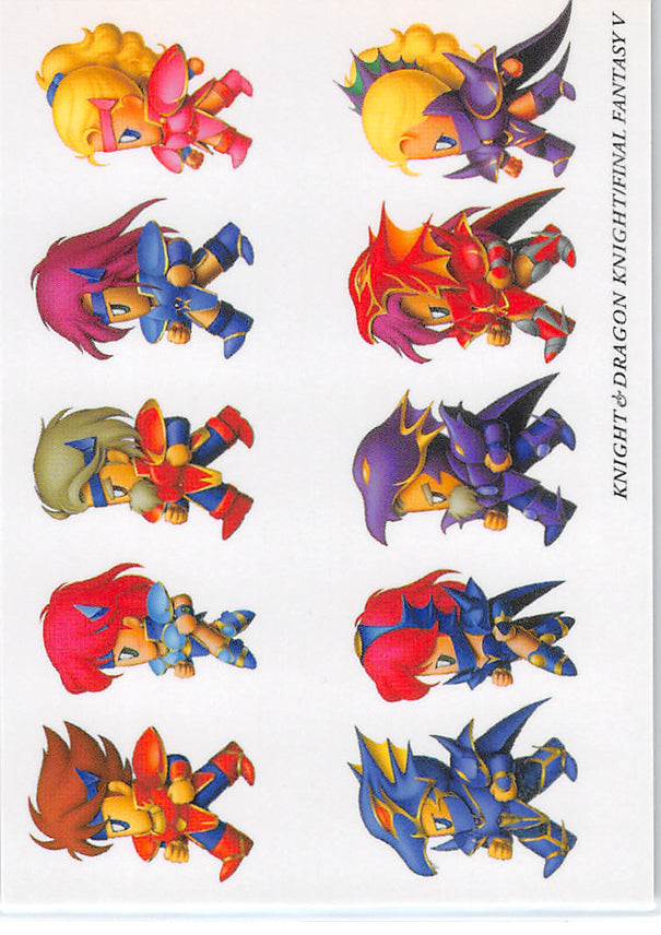 Final Fantasy Art Museum Trading Card - #190 Normal Art Museum Knight & Dragon Knight (Final Fantasy V) (Knight) - Cherden's Doujinshi Shop - 1