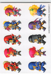 Final Fantasy Art Museum Trading Card - #192 Normal Art Museum Samurai & Ninja (Final Fantasy V) (Samurai) - Cherden's Doujinshi Shop - 1