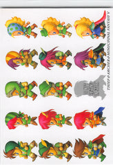 Final Fantasy Art Museum Trading Card - #193 Normal Art Museum Thief & Archer & Mimic (Final Fantasy V) (Thief) - Cherden's Doujinshi Shop - 1