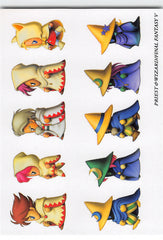 Final Fantasy Art Museum Trading Card - #196 Normal Art Museum Priest & Wizard (Final Fantasy V) (White Mage) - Cherden's Doujinshi Shop - 1