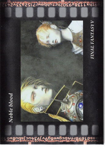 Final Fantasy Art Museum Trading Card - #205 Normal Art Museum Noble blood (Final Fantasy V) (Faris Scherwiz) - Cherden's Doujinshi Shop - 1