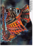 Final Fantasy Art Museum Trading Card - #250 Normal Art Museum Doomtrain (Final Fantasy VIII) (Doomtrain) - Cherden's Doujinshi Shop - 1
