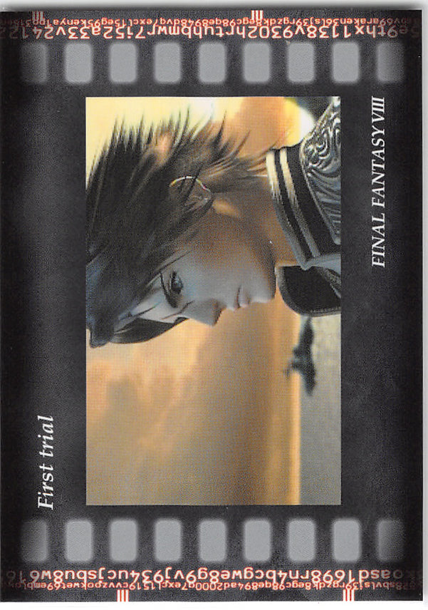 Final Fantasy Art Museum Trading Card - #253 Normal Art Museum First trial (Final Fantasy VIII) (Squall Leonhart) - Cherden's Doujinshi Shop - 1