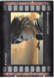 Final Fantasy Art Museum Trading Card - #253 Normal Art Museum First trial (Final Fantasy VIII) (Squall Leonhart) - Cherden's Doujinshi Shop - 1