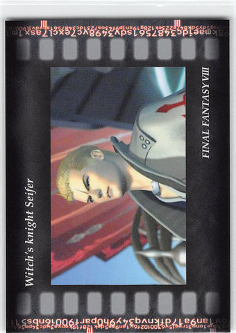 Final Fantasy Art Museum Trading Card - #258 Normal Art Museum Witch's knight Seifer (Final Fantasy VIII) (Seifer Almasy) - Cherden's Doujinshi Shop - 1
