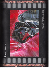 Final Fantasy Art Museum Trading Card - #260 Normal Art Museum Lunar tears (Final Fantasy VIII) (Sorceress Adel) - Cherden's Doujinshi Shop - 1