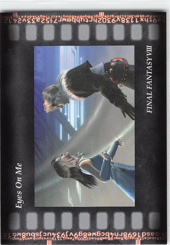 Final Fantasy Art Museum Trading Card - #262 Normal Art Museum Eyes on Me (Final Fantasy VIII) (Squall Leonhart x Rinoa Heartilly) - Cherden's Doujinshi Shop - 1