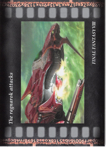 Final Fantasy Art Museum Trading Card - #263 Normal Art Museum The ragnarok attacks (Final Fantasy VIII) (Ragnarok) - Cherden's Doujinshi Shop - 1