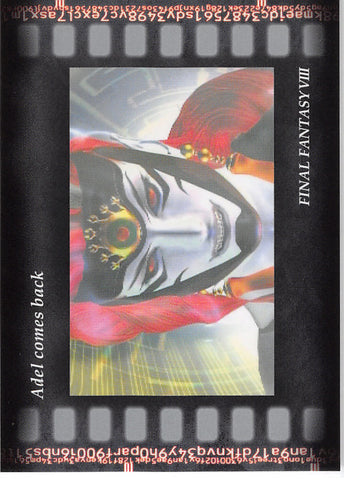 Final Fantasy Art Museum Trading Card - #264 Normal Art Museum Adel comes back (Final Fantasy VIII) (Sorceress Adel) - Cherden's Doujinshi Shop - 1