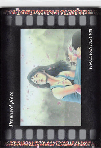 Final Fantasy Art Museum Trading Card - #267 Normal Art Museum Promised place (Final Fantasy VIII) (Rinoa Heartilly) - Cherden's Doujinshi Shop - 1