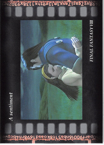 Final Fantasy Art Museum Trading Card - #269 Normal Art Museum A sentiment (Final Fantasy VIII) (Laguna Loire x Raine Loire) - Cherden's Doujinshi Shop - 1
