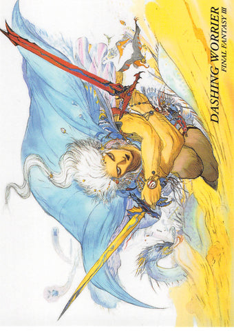 Final Fantasy Art Museum Trading Card - #293 Normal Art Museum Dashing Worrier (Final Fantasy III) (Luneth) - Cherden's Doujinshi Shop - 1