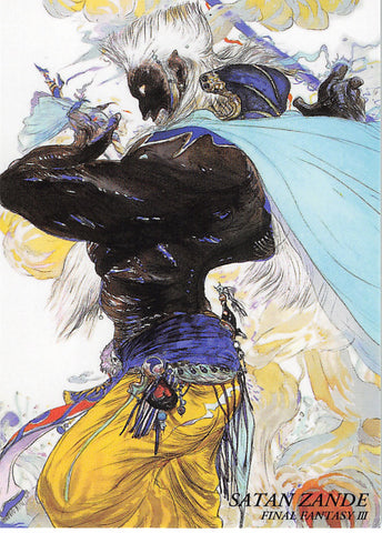 Final Fantasy Art Museum Trading Card - #296 Normal Art Museum Satan Zande (Final Fantasy III) (Xande) - Cherden's Doujinshi Shop - 1