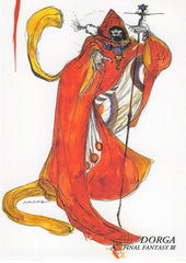 Final Fantasy Art Museum Trading Card - #303 Normal Art Museum Dorga (Final Fantasy III) (Doga) - Cherden's Doujinshi Shop - 1