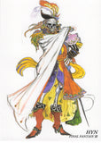 Final Fantasy Art Museum Trading Card - #305 Normal Art Museum Hyn (Final Fantasy III) (Hein) - Cherden's Doujinshi Shop - 1