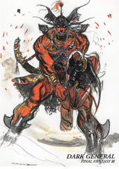 Final Fantasy Art Museum Trading Card - #315 Normal Art Museum Dark General (Final Fantasy III) (Dark General) - Cherden's Doujinshi Shop - 1