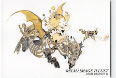 Final Fantasy Art Museum Trading Card - #323 Normal Art Museum Relm / Image Illust (Final Fantasy VI) (Relm Arrowny) - Cherden's Doujinshi Shop - 1